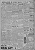 giornale/TO00185815/1919/n.261/004