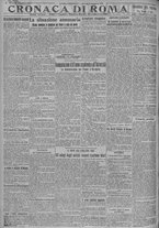 giornale/TO00185815/1919/n.264/002