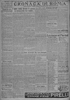 giornale/TO00185815/1919/n.275/002