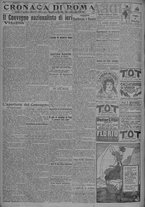 giornale/TO00185815/1919/n.284/002