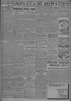 giornale/TO00185815/1919/n.294/002