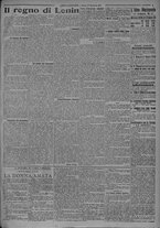 giornale/TO00185815/1919/n.294/003