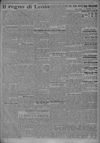 giornale/TO00185815/1919/n.295/003