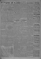 giornale/TO00185815/1919/n.296/003