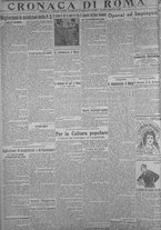 giornale/TO00185815/1919/n.67/002