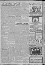 giornale/TO00185815/1920/n.106/004