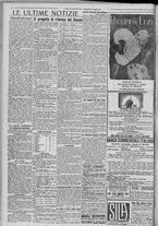 giornale/TO00185815/1920/n.111/004