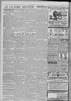 giornale/TO00185815/1920/n.112/004