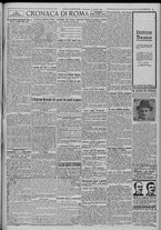 giornale/TO00185815/1920/n.117/005