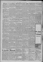 giornale/TO00185815/1920/n.126/002