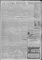 giornale/TO00185815/1920/n.129/004