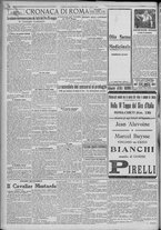 giornale/TO00185815/1920/n.130/002