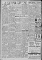 giornale/TO00185815/1920/n.132/004
