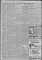 giornale/TO00185815/1920/n.137/004