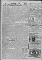 giornale/TO00185815/1920/n.137/006