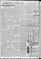 giornale/TO00185815/1920/n.14/004