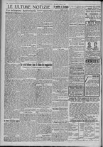 giornale/TO00185815/1920/n.143/004