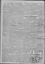 giornale/TO00185815/1920/n.145/004