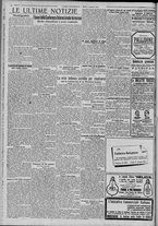 giornale/TO00185815/1920/n.146/004