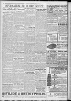 giornale/TO00185815/1920/n.15/004