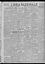 giornale/TO00185815/1920/n.159/001