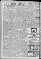 giornale/TO00185815/1920/n.172/004