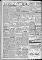 giornale/TO00185815/1920/n.176/004