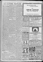 giornale/TO00185815/1920/n.177/004