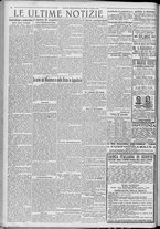 giornale/TO00185815/1920/n.188/004