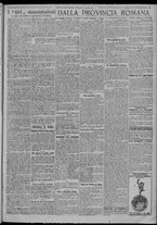 giornale/TO00185815/1920/n.189/005