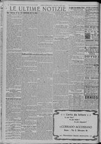 giornale/TO00185815/1920/n.191/004