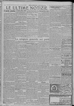 giornale/TO00185815/1920/n.194/004