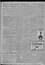 giornale/TO00185815/1920/n.195/005