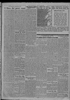 giornale/TO00185815/1920/n.198/003