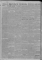 giornale/TO00185815/1920/n.205/002