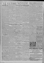 giornale/TO00185815/1920/n.215/004