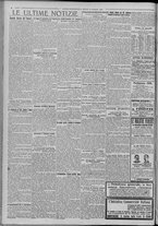 giornale/TO00185815/1920/n.232/004