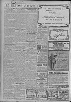 giornale/TO00185815/1920/n.234/004