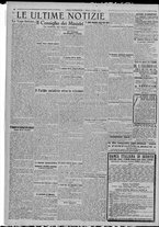 giornale/TO00185815/1920/n.236/004