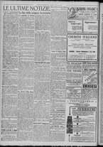 giornale/TO00185815/1920/n.27/004