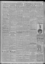 giornale/TO00185815/1920/n.271/002