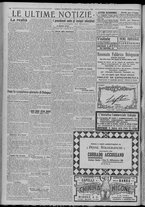 giornale/TO00185815/1920/n.281/004
