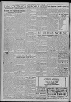 giornale/TO00185815/1920/n.296/004