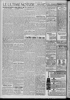 giornale/TO00185815/1920/n.33/004