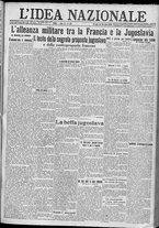 giornale/TO00185815/1920/n.37/001