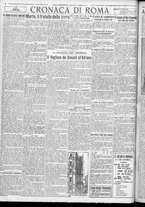 giornale/TO00185815/1920/n.37/002
