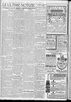 giornale/TO00185815/1920/n.37/004