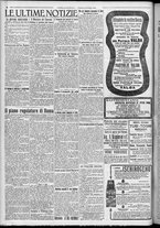giornale/TO00185815/1920/n.38/004
