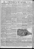 giornale/TO00185815/1920/n.41/002