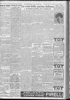 giornale/TO00185815/1920/n.42/003